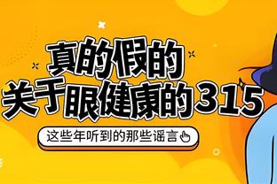 身手如何？来看篮网老板蔡崇信在篮球场上的英姿⛹️